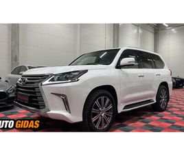 LEXUS LX LX 450D LEXUS LX 450D 2015 M VISUREIGIS / KROSOVERIS | SKELBIMAS | 0138234599