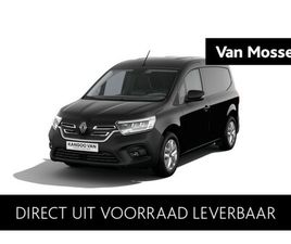 RENAULT KANGOO E-TECH GESLOTEN BESTEL L1H1 44KWH 120 1AT ADVANCE | CRUISE CONTROL EN SNELHEIDSBEGRENZER | ELEKTRISCH BEDIENBARE RAMEN (MET SNELTOETS BESTUURDERS