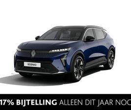 RENAULT SCÉNIC E-TECH 87 KWH LONG RANGE 220 1AT TECHNO | ACHTERUITRIJCAMERA | ADAPTIVE CRUISE CONTROL | ADAPTIVE VISION LED KOPLAMPEN MET GEÏNTEGREERDE MISTLAMP