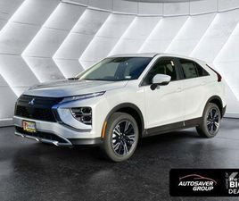 NEW 2026 MITSUBISHI ECLIPSE CROSS SE