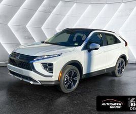 NEW 2026 MITSUBISHI ECLIPSE CROSS SE