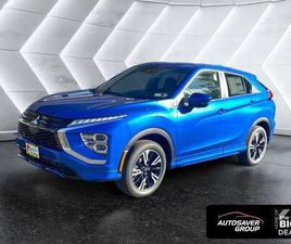 NEW 2026 MITSUBISHI ECLIPSE CROSS SEL