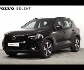 VOLVO XC40 START ÉLECTRIQUE