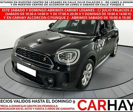 MINI COUNTRYMAN 1.5 COOPER S E 4WD AUTO