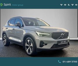 VOLVO XC40 B3 B3 MILD HYBRID, PETROL,160HP, AUTOMATIC TEST DRIVE TODAY FOR 2026 DELIVERY