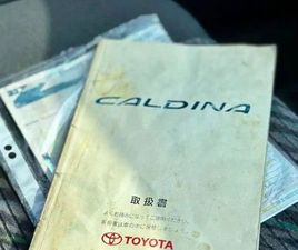 TOYOTA CALDINA
