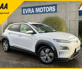 HYUNDAI KAUAI HYUNDAI KONA KAUAI EV PREMIUM 64KWH //FULL LEATHER