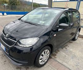 SKODA CITIGO 1.0 60 CV 5 PORTE ACTIVE