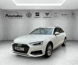AUDI A4 AVANT 40 TFSI QUATTRO S TRONIC