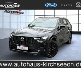 2.5 E-SKYACTIV PHEV HOMURA AWD BLUETOOTH