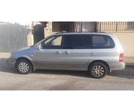 KIA - CARNIVAL