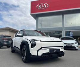 KIA EV3 KIA - EV3