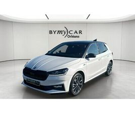 SKODA FABIA MONTE CARLO