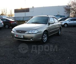 KIA SPECTRA