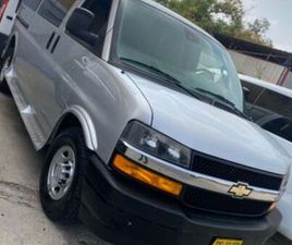 CHEVROLET SAVANA MAX ארוך אוט׳ דיזל קומבי 2 מק 4 דל 2.8 (181 כ״ס)