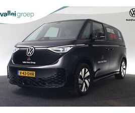 VOLKSWAGEN ID. BUZZ CARGO 150 KW / 204 PK | LED | CAMERA | ACC | CARPLAY | DAB | STANDKACHEL | KEYLESS | 19 INCH