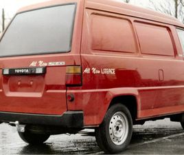 TOYOTA LITE ACE WANTED TOYOTA LITEACE PARTS