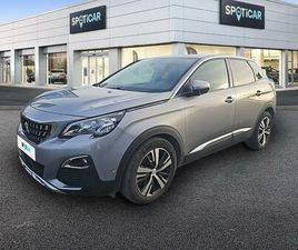 1.2 PURETECH 130CH S&S EAT6 ALLURE