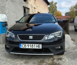 SEAT LEON X-PERIENCE SEAT LEON EXPERIENCE ≫ 2015 • 14 000 ЛВ. • ID