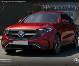 EQC 400 4MATIC ELECTRIC ART | MERCEDES-BENZ GEBRAUCHTWAGEN & ZERTIFIZIERTE JUNGE STERNE