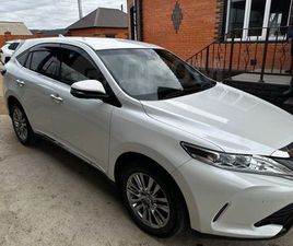 TOYOTA HARRIER