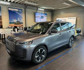 JAECOO J7 JAECOO JAECOO 5 MEGÉRKEZETT MÁRKAKERESKEDÉSÜNKBE! KISÁLLATBARÁT BELTÉR. 7 ÉV / 150.000 KM GARANC