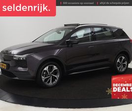 AIWAYS U5 AIWAYS U5 63 KWH PREMIUM | PANORAMADAK | LEDER | STOELVERWARMING | ADA