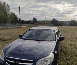 CHEVROLET EPICA 2.5 PB AUTOMAT 2006 NIEPOLOMICE • OLX.PL