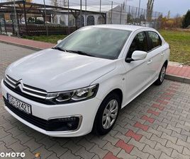 CITROEN C-ELYSEE CITROËN C-ELYSÉE 1.6 VTI MORELIFE