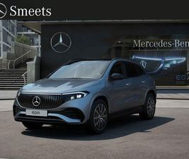 MERCEDES-BENZ EQA - 250+ BUSINESS SOLUTION AMG 71 KWH
