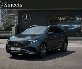 MERCEDES-BENZ EQA - 250+ BUSINESS SOLUTION AMG 71 KWH