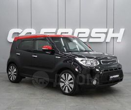 KIA SOUL