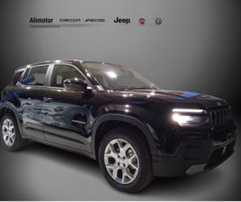 ALTLITUDE ICE GASOLINA MY24