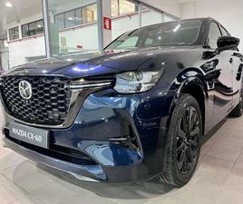 MAZDA CX-60 2.5 E-SKYACTIV PHEV HOMURA PLUS