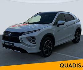 2.4 PHEV KAITEKI AUTO 4WD