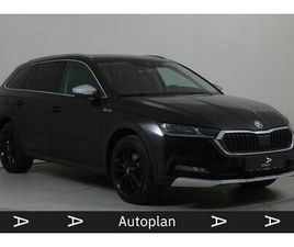 SKODA OCTAVIA SCOUT 2,0 TDI 200HK 4X4 ACC KROK KAMERA MEMORY