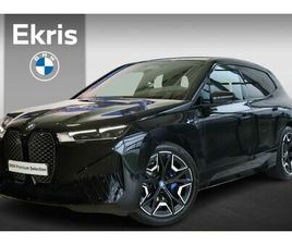 BMW IX - XDRIVE40 HIGH EXECUTIVE | M SPORTPAKKET | ADAPTIEVE CRUISE CONTROL | TREKHAAK | COMFORT AC