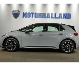 VOLKSWAGEN ID.3 VOLKSWAGEN ID.3 PRO PERFORMANCE PERFOMANCE 204 HK