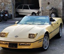 CHEVROLET - CORVETTE