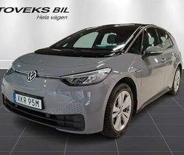 PRO PERFO 150/58 E1H