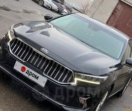 KIA CADENZA