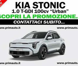 KIA STONIC 1.0 T-GDI