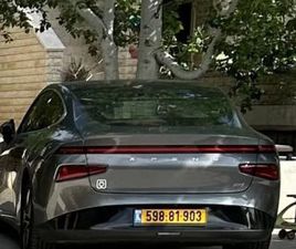 XPENG P7 LONG RANGE DIAMOND חשמלי אוט׳ (276 כ״ס)