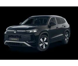 VW TAYRON FRIENDS ETSI DSG *PANORAMA*MATRIX-LED*HUD