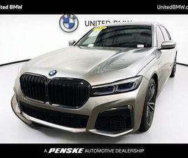 2020 BMW 745E XDRIVE IPERFORMANCE