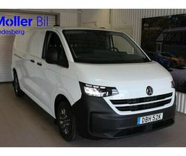 T7 SKÅP L2 TDI 150HK 4MOTION ,AUT, 5.816:-/MÅN EXKL.