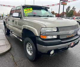 CHEVROLET SILVERADO 2500HD LOW MILE 2001 CHEVROLET SILVERADO 2500HD LT 4WD LEATHER 8.1L ALLISON