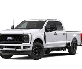 FORD F250 2026 FORD SUPER DUTY F-250 SRW XL