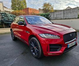 JAGUAR F-PACE 25T JAGUAR F-PACE 25T AWD R-SPORT FLEXFUEL (E85) – LE LUXE MALIN QUI VOUS FAIT ÉCONOMISER À CHAQUE PLEIN