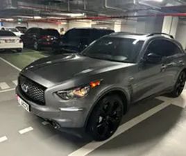 INFINITI QX70